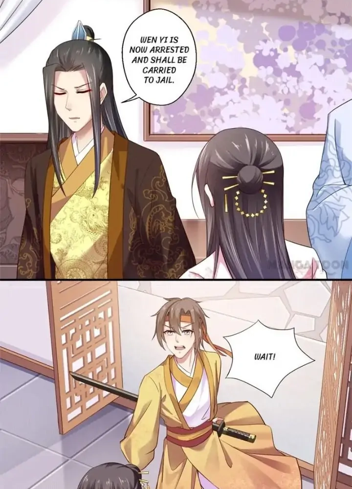 Affairs of the Enchanting Doctor Chapter 122 page 12 - 