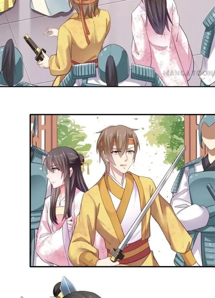 Affairs of the Enchanting Doctor Chapter 122 page 15 - 