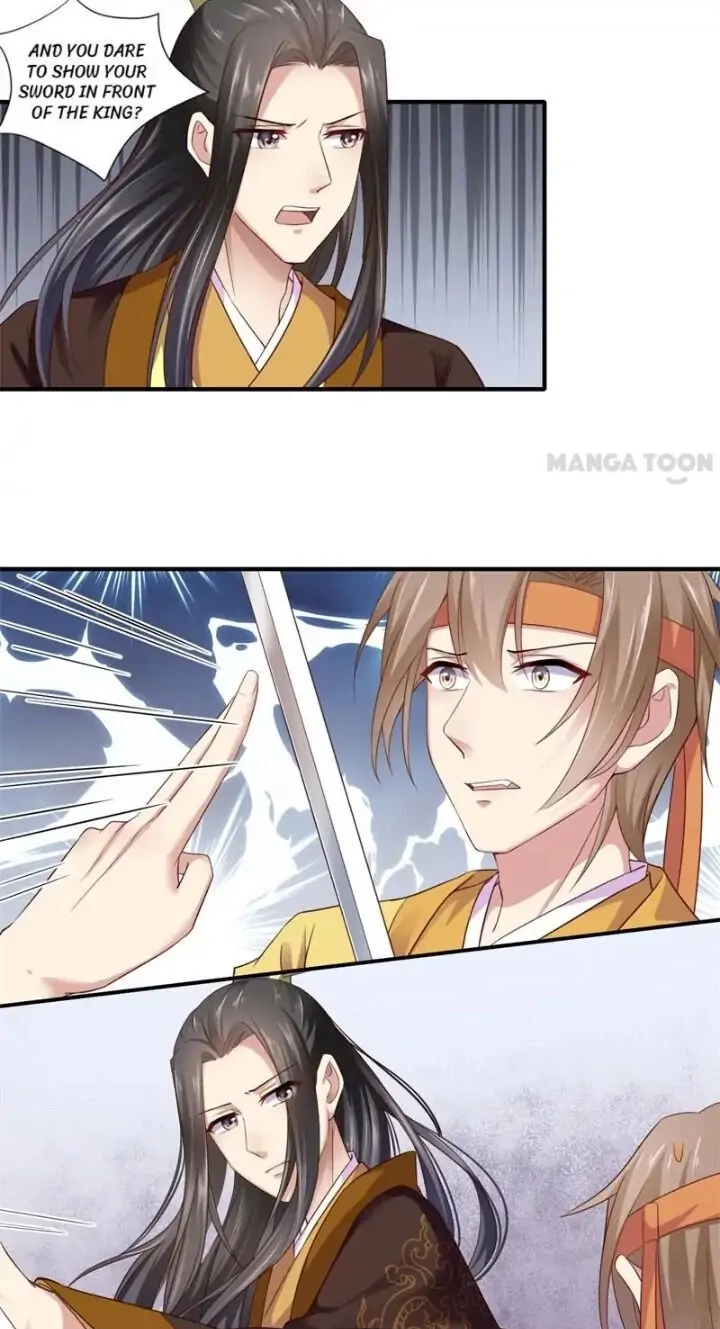 Affairs of the Enchanting Doctor Chapter 122 page 16 - 