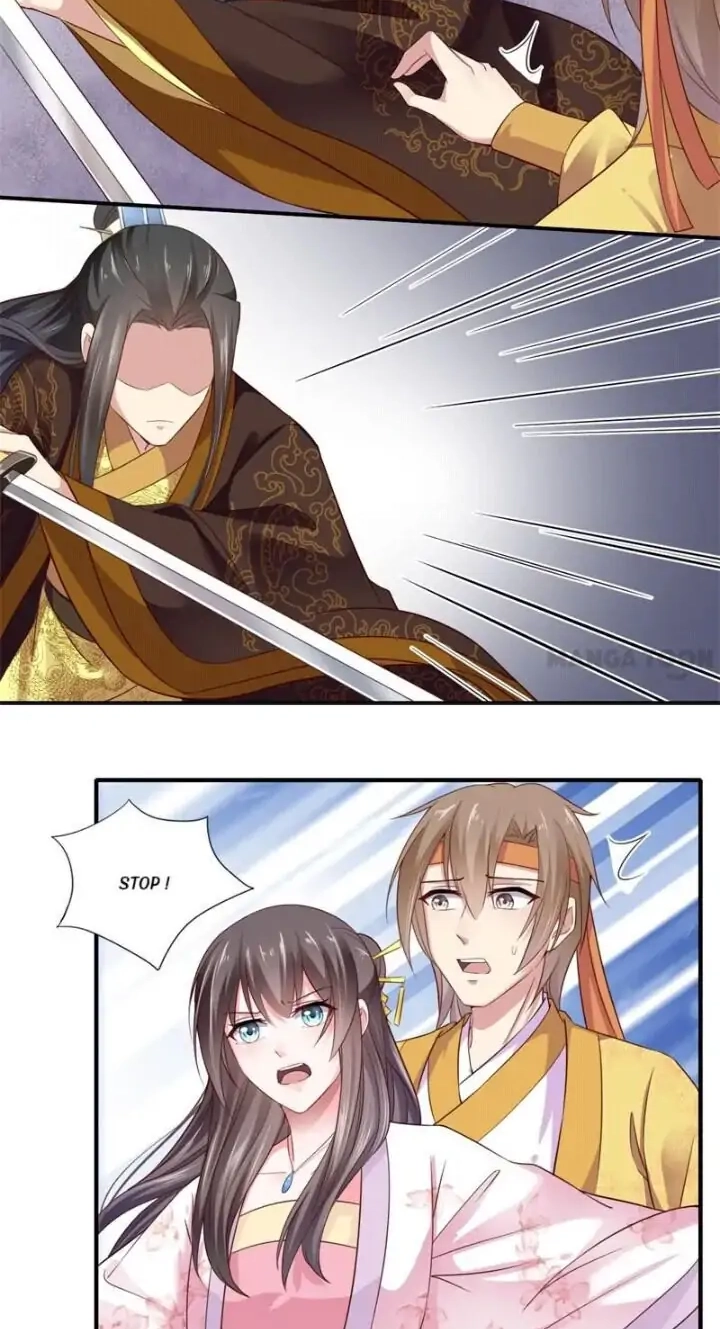 Affairs of the Enchanting Doctor Chapter 122 page 17 - 