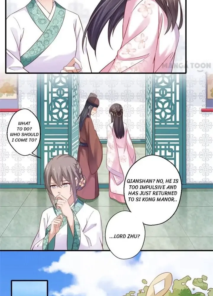 Affairs of the Enchanting Doctor Chapter 122 page 3 - 