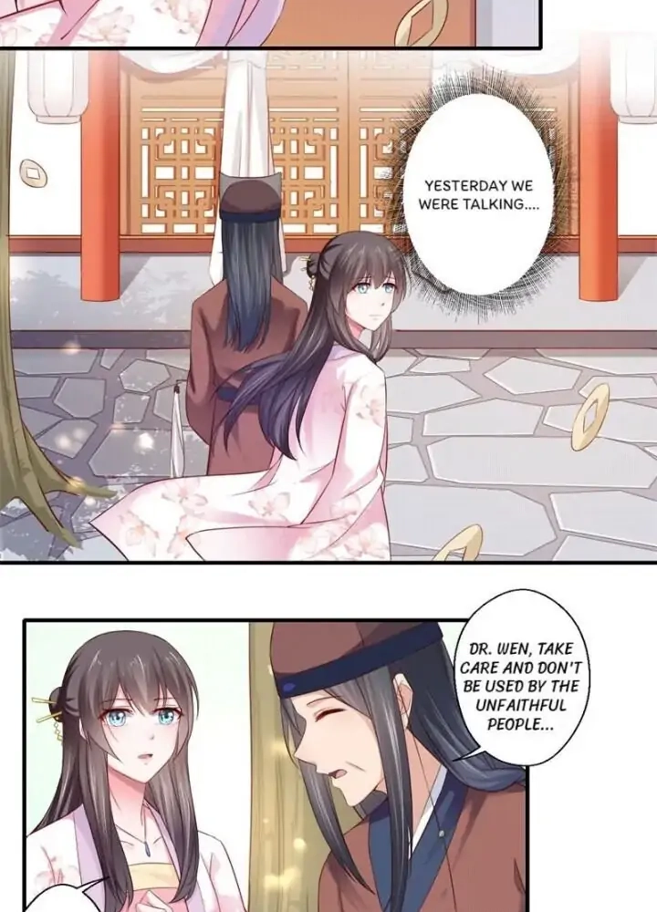 Affairs of the Enchanting Doctor Chapter 122 page 5 - 