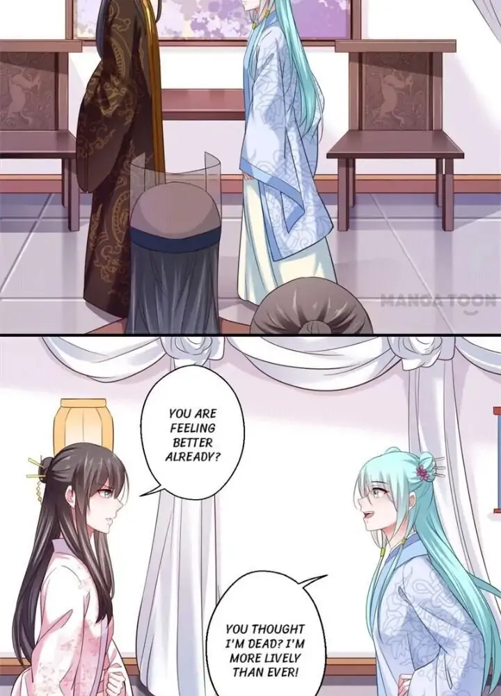 Affairs of the Enchanting Doctor Chapter 122 page 7 - 