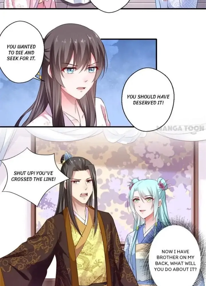 Affairs of the Enchanting Doctor Chapter 122 page 8 - 