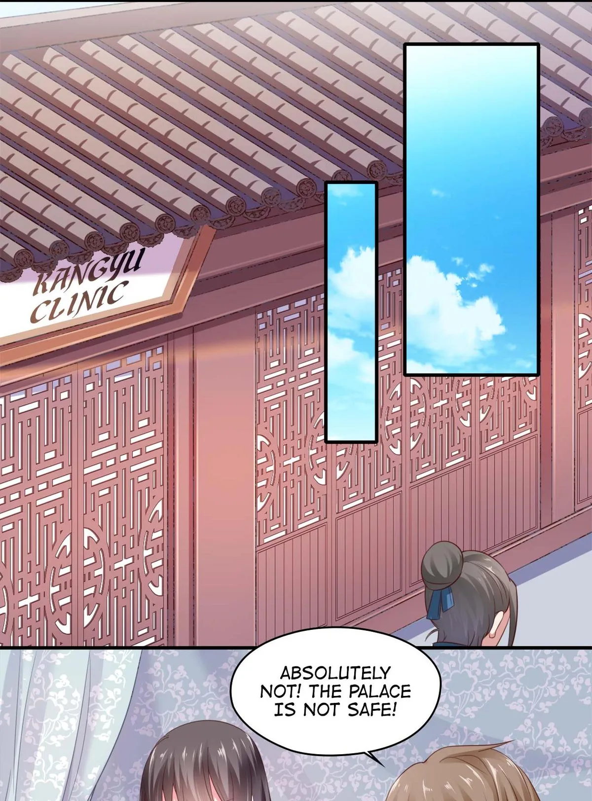 Affairs of the Enchanting Doctor Chapter 123 page 27 - 