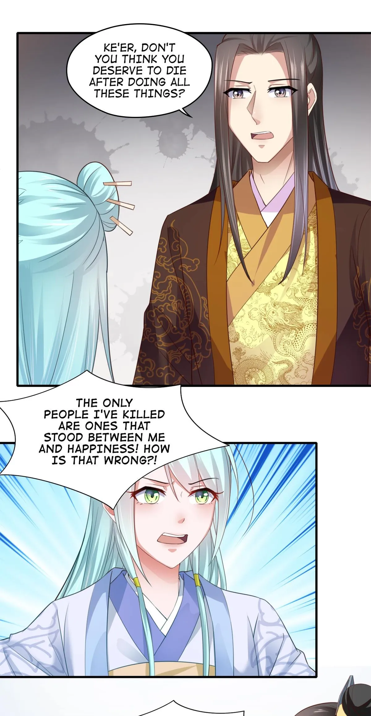 Affairs of the Enchanting Doctor Chapter 124 page 15 - 