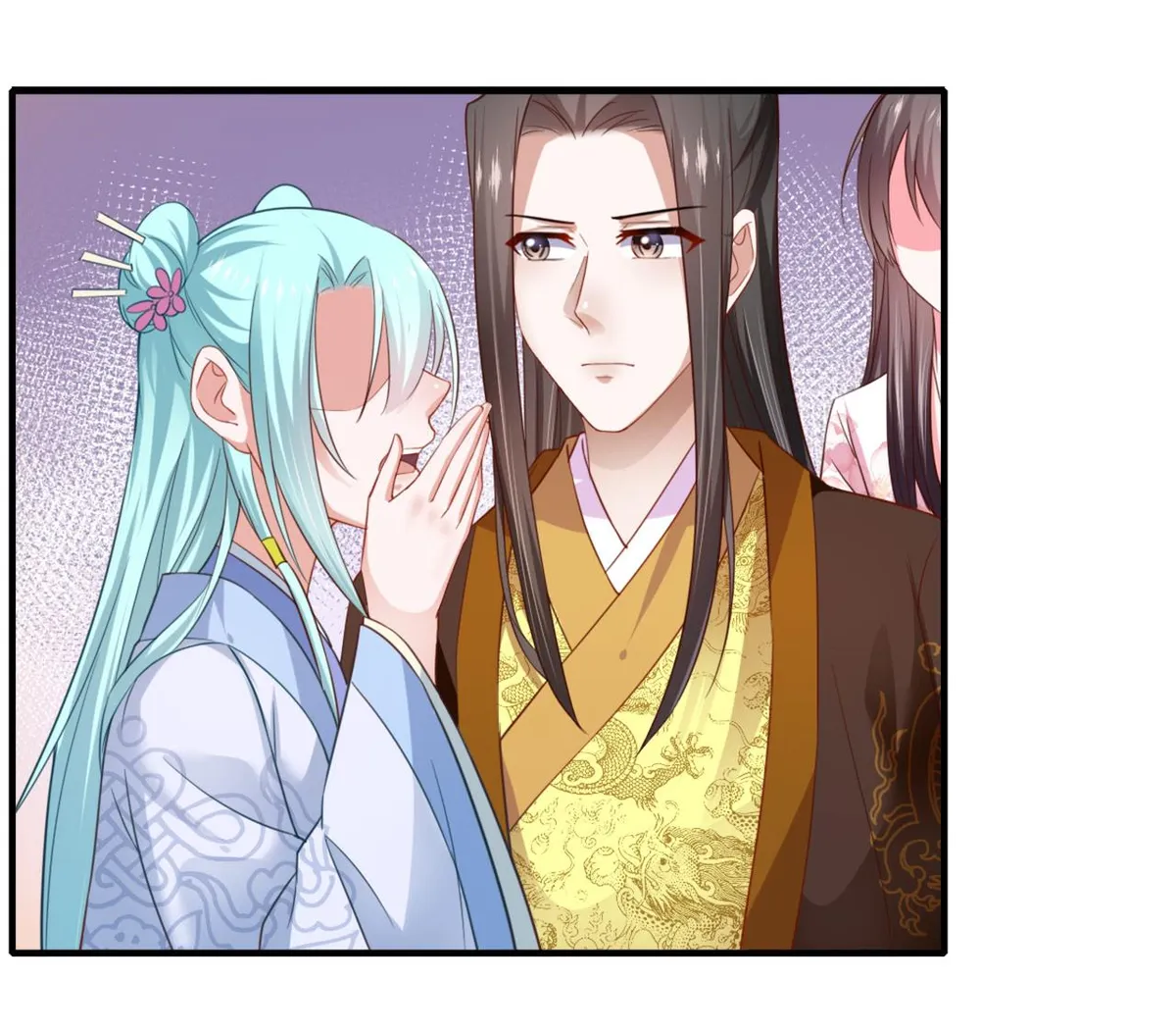 Affairs of the Enchanting Doctor Chapter 124 page 26 - 