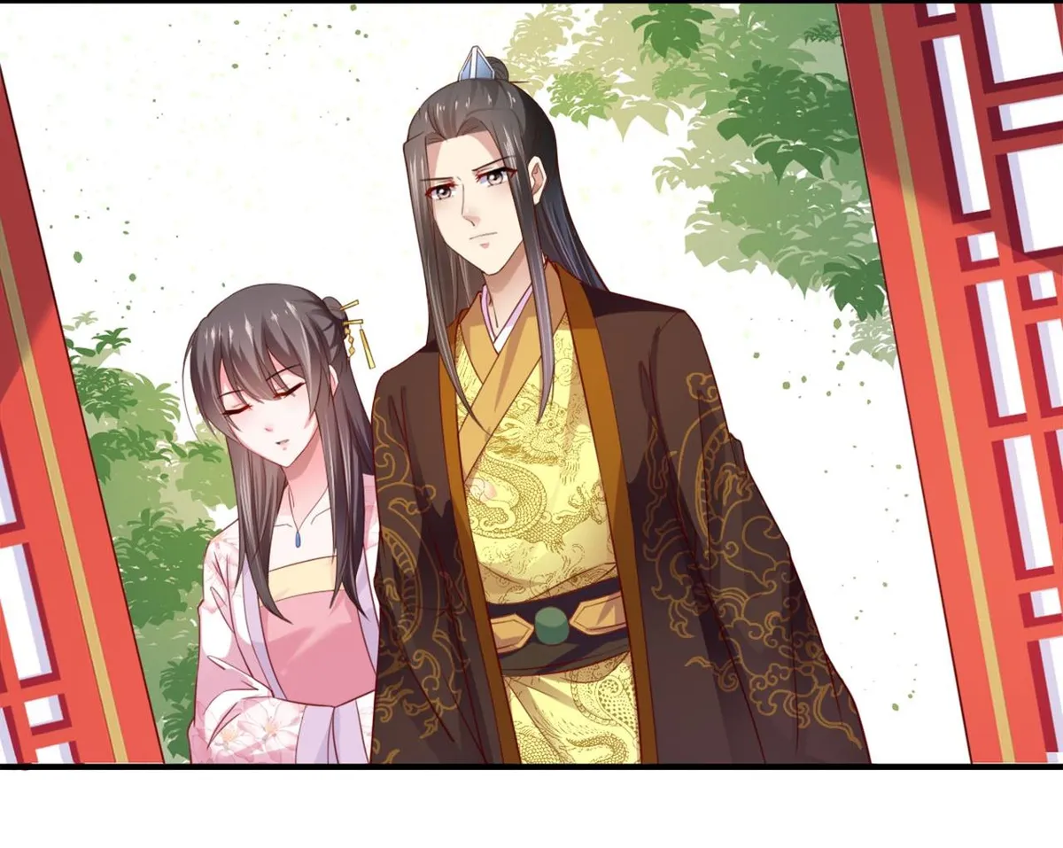 Affairs of the Enchanting Doctor Chapter 124 page 6 - 