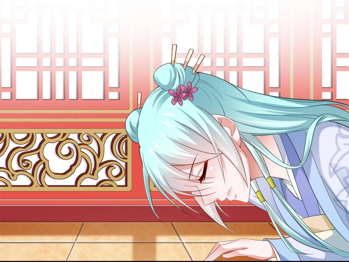 Affairs of the Enchanting Doctor Chapter 124 page 8 - 