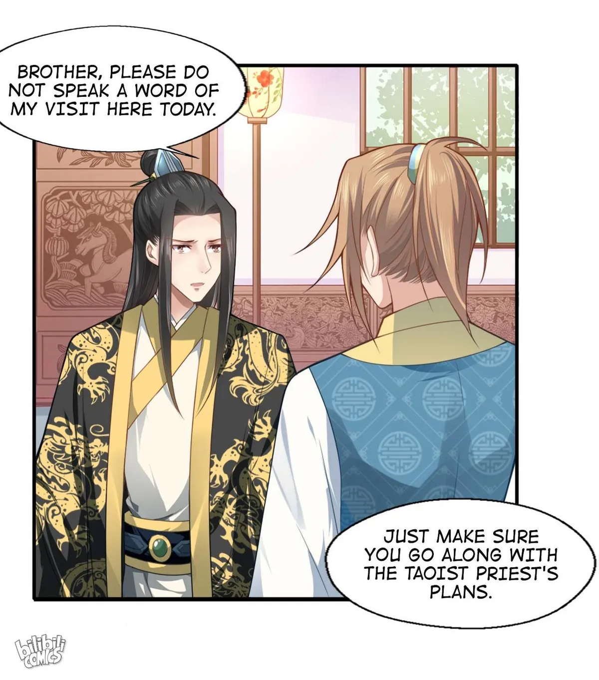 Affairs of the Enchanting Doctor Chapter 70 page 15 - 