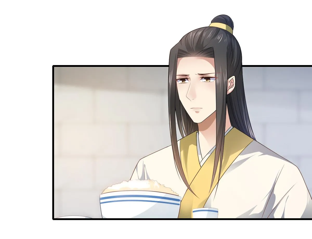 Affairs of the Enchanting Doctor Chapter 72 page 30 - 