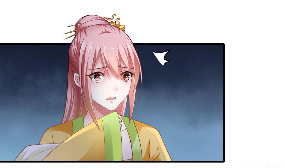 Affairs of the Enchanting Doctor Chapter 72 page 5 - 