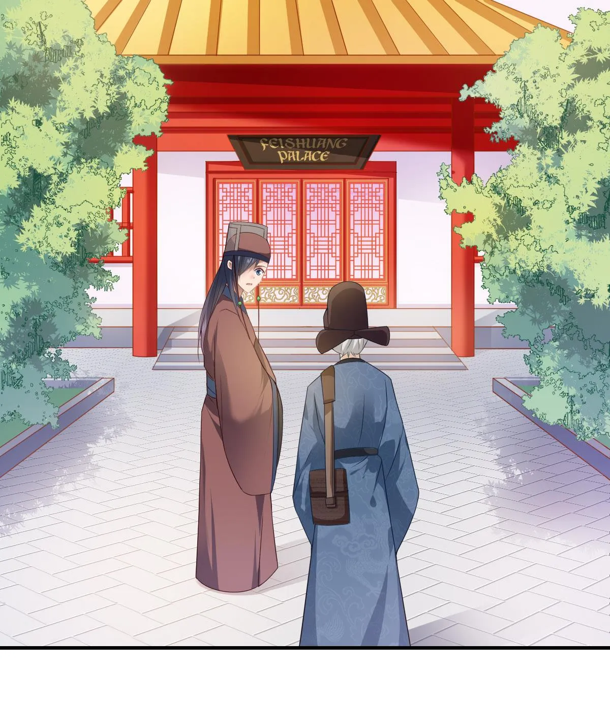 Affairs of the Enchanting Doctor Chapter 73 page 1 - 