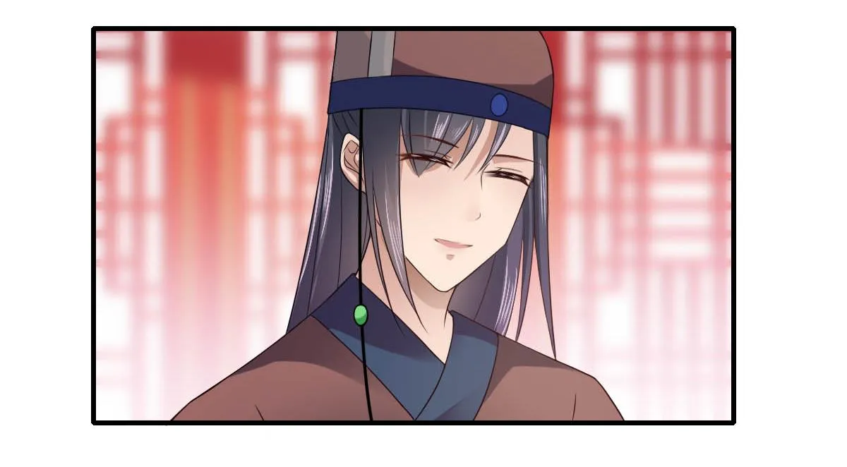 Affairs of the Enchanting Doctor Chapter 73 page 16 - 