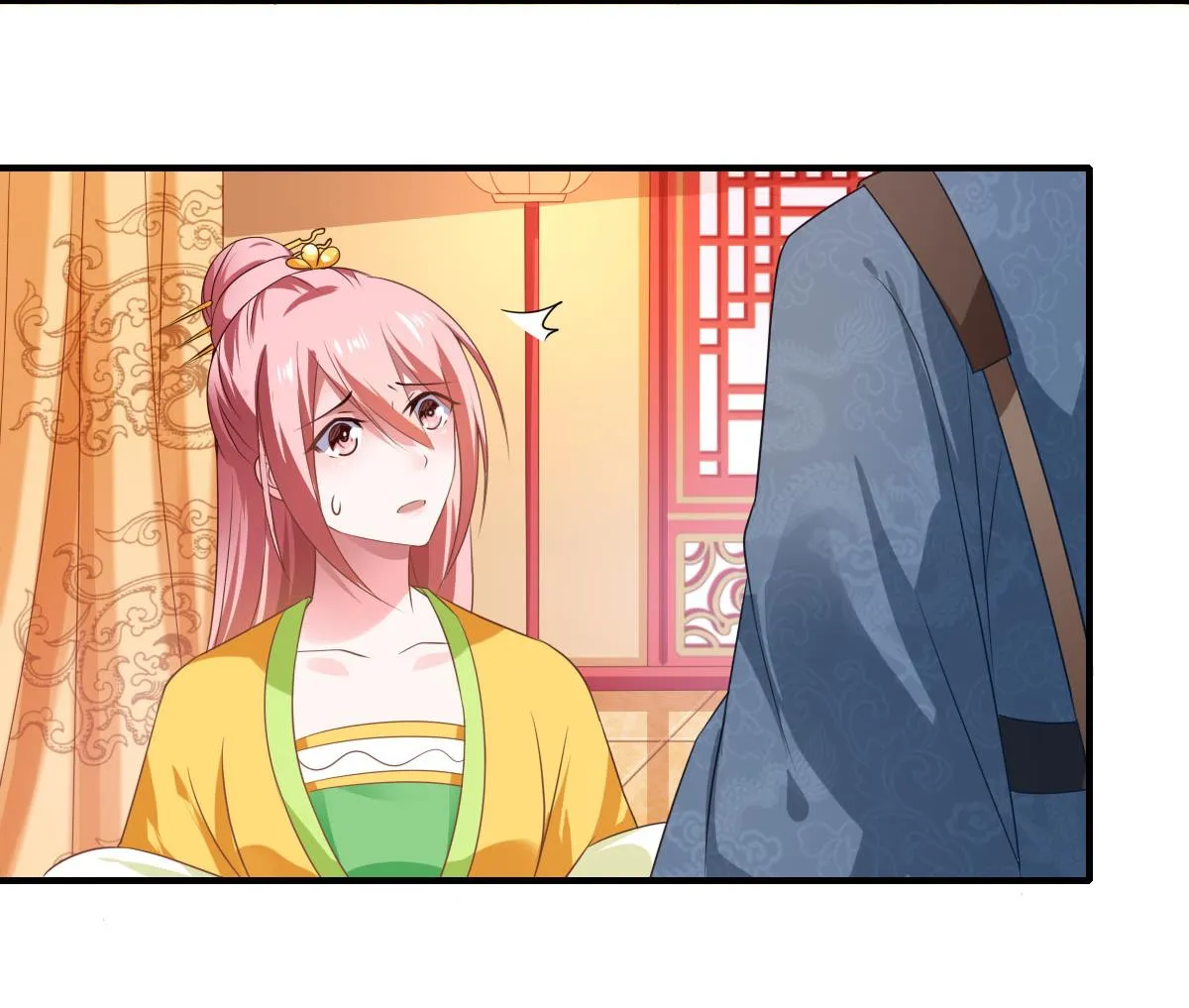 Affairs of the Enchanting Doctor Chapter 73 page 5 - 