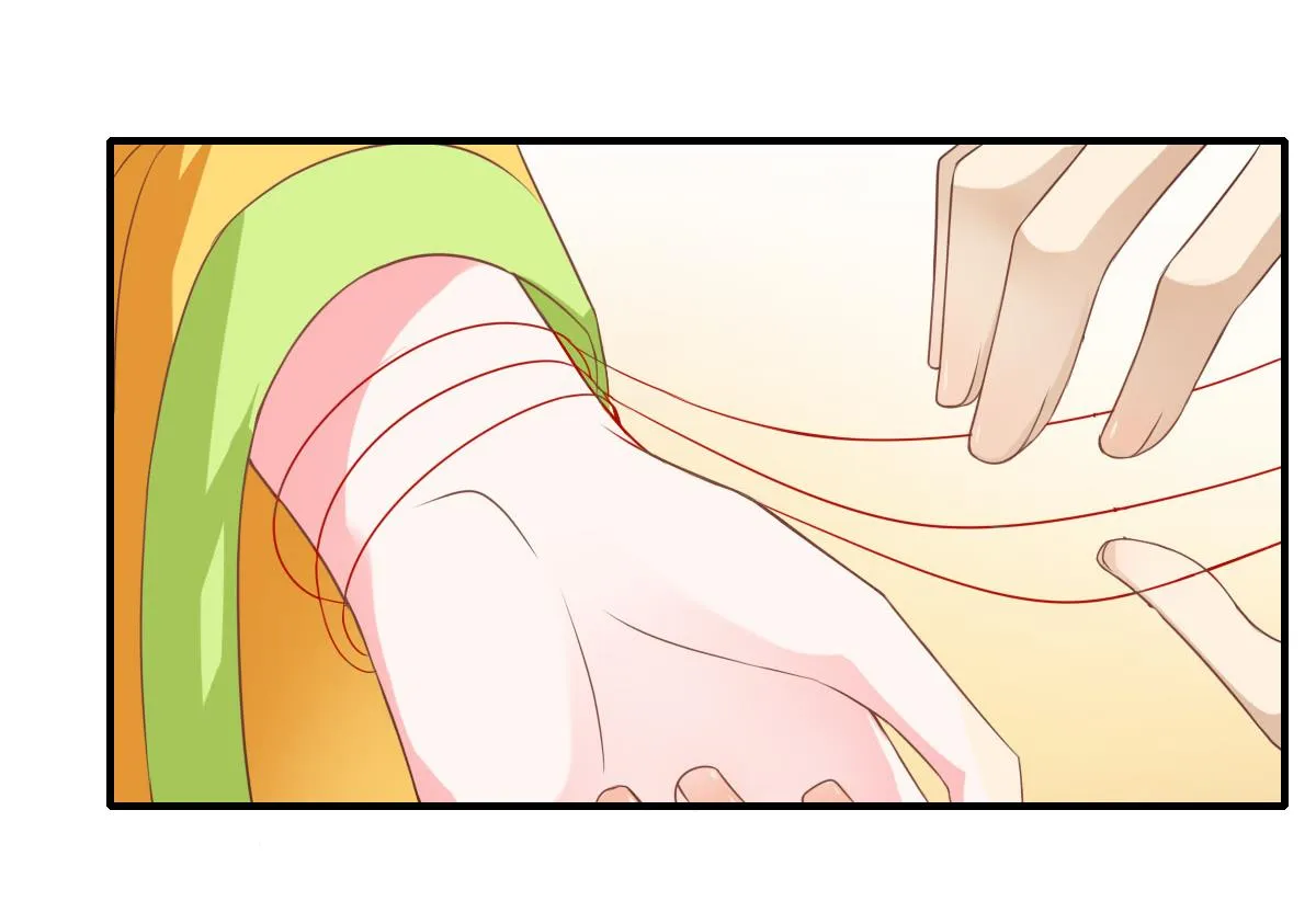 Affairs of the Enchanting Doctor Chapter 73 page 6 - 