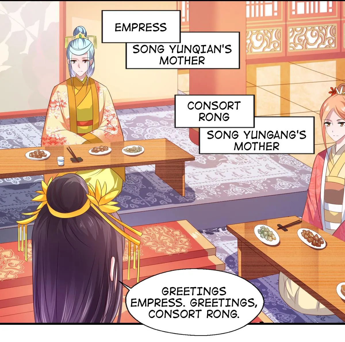 Affairs of the Enchanting Doctor Chapter 74 page 16 - 