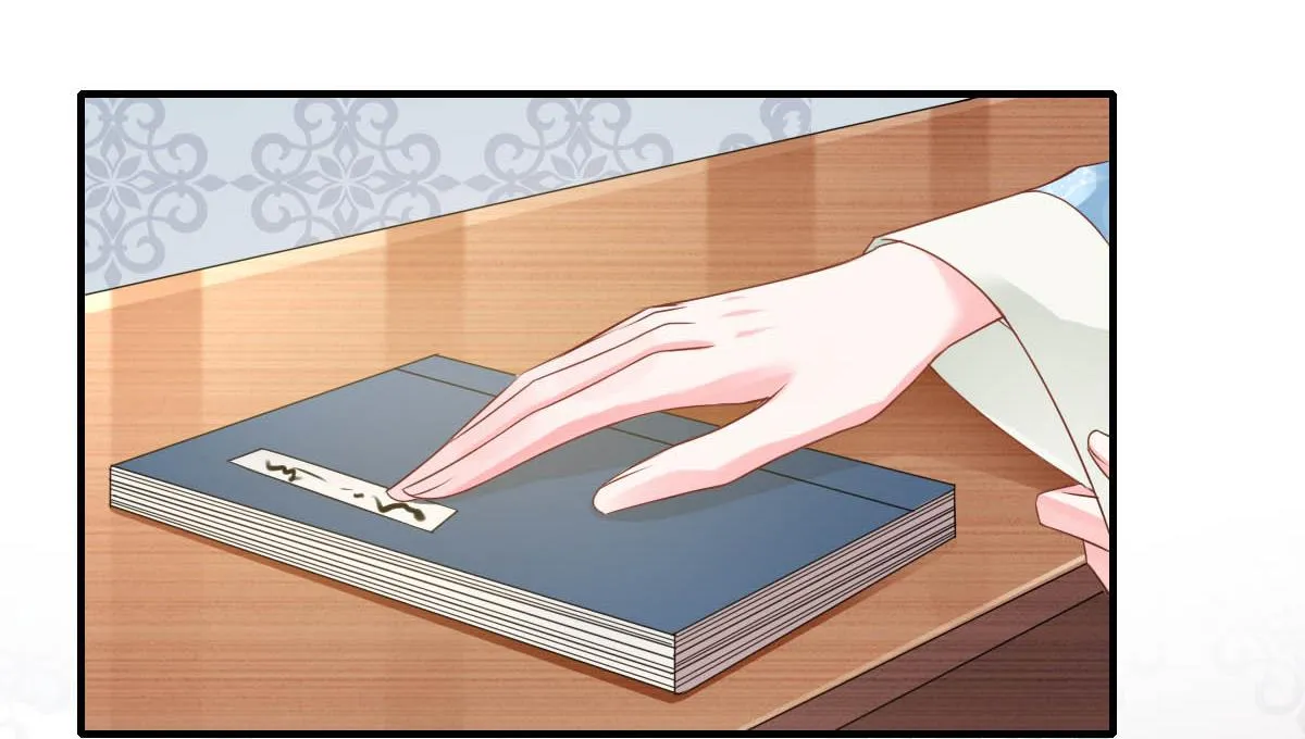 Affairs of the Enchanting Doctor Chapter 75 page 19 - 