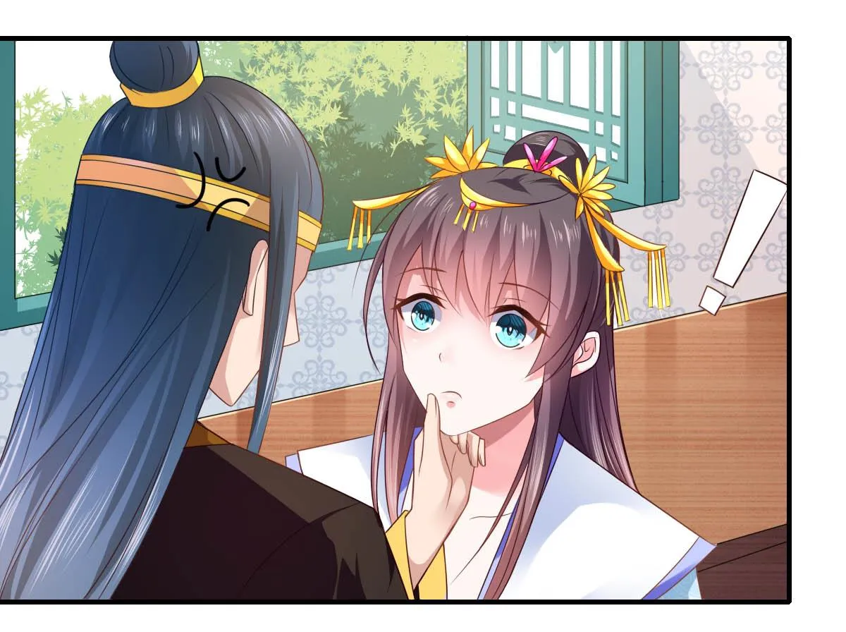Affairs of the Enchanting Doctor Chapter 75 page 25 - 