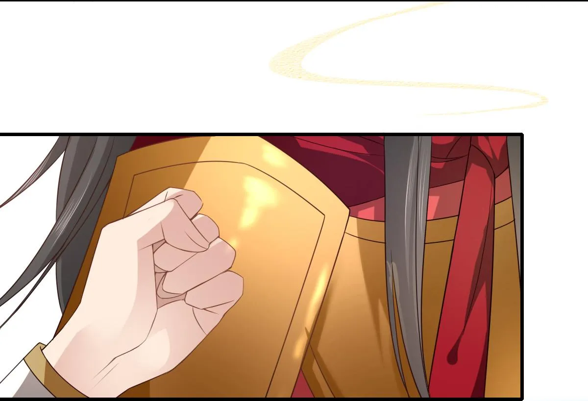 Affairs of the Enchanting Doctor Chapter 75 page 8 - 