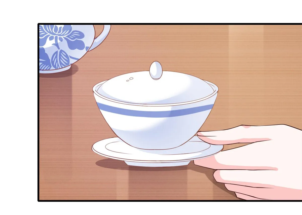 Affairs of the Enchanting Doctor Chapter 76 page 16 - 