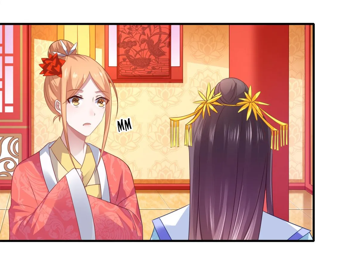 Affairs of the Enchanting Doctor Chapter 77 page 13 - 