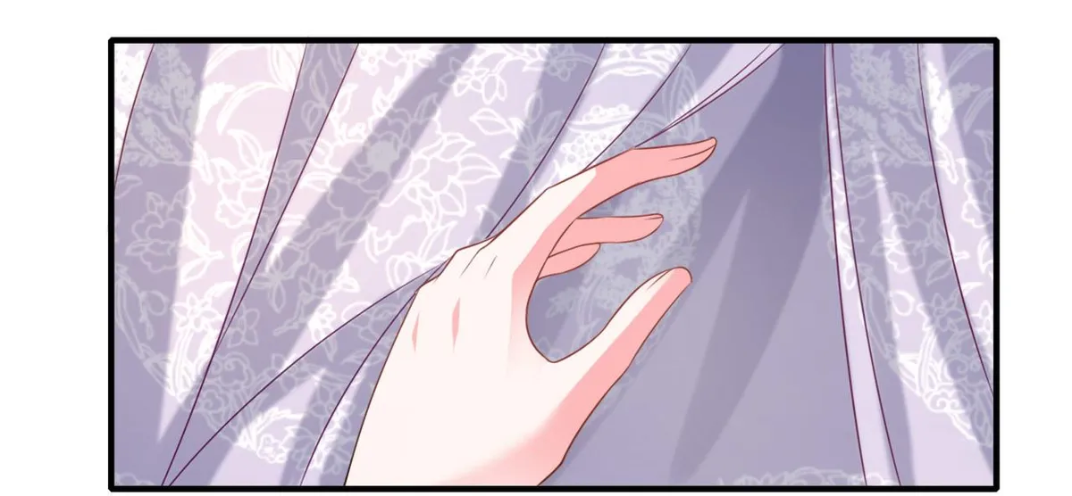 Affairs of the Enchanting Doctor Chapter 77 page 14 - 