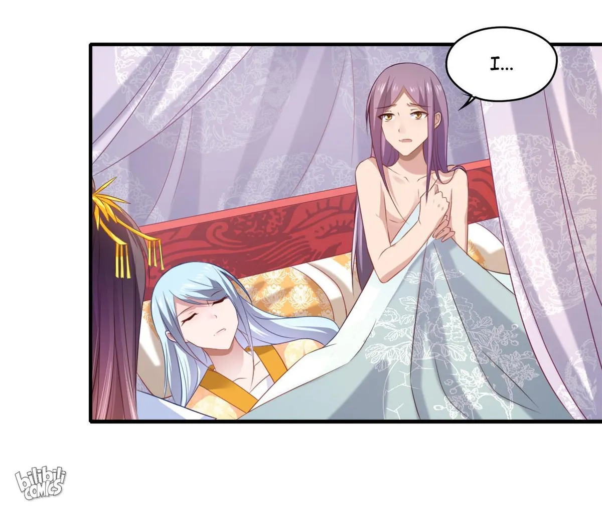 Affairs of the Enchanting Doctor Chapter 77 page 16 - 