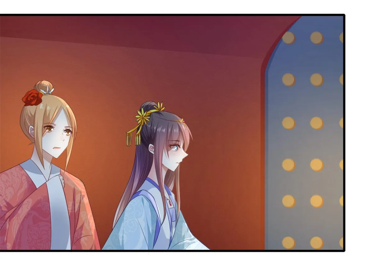 Affairs of the Enchanting Doctor Chapter 77 page 10 - 