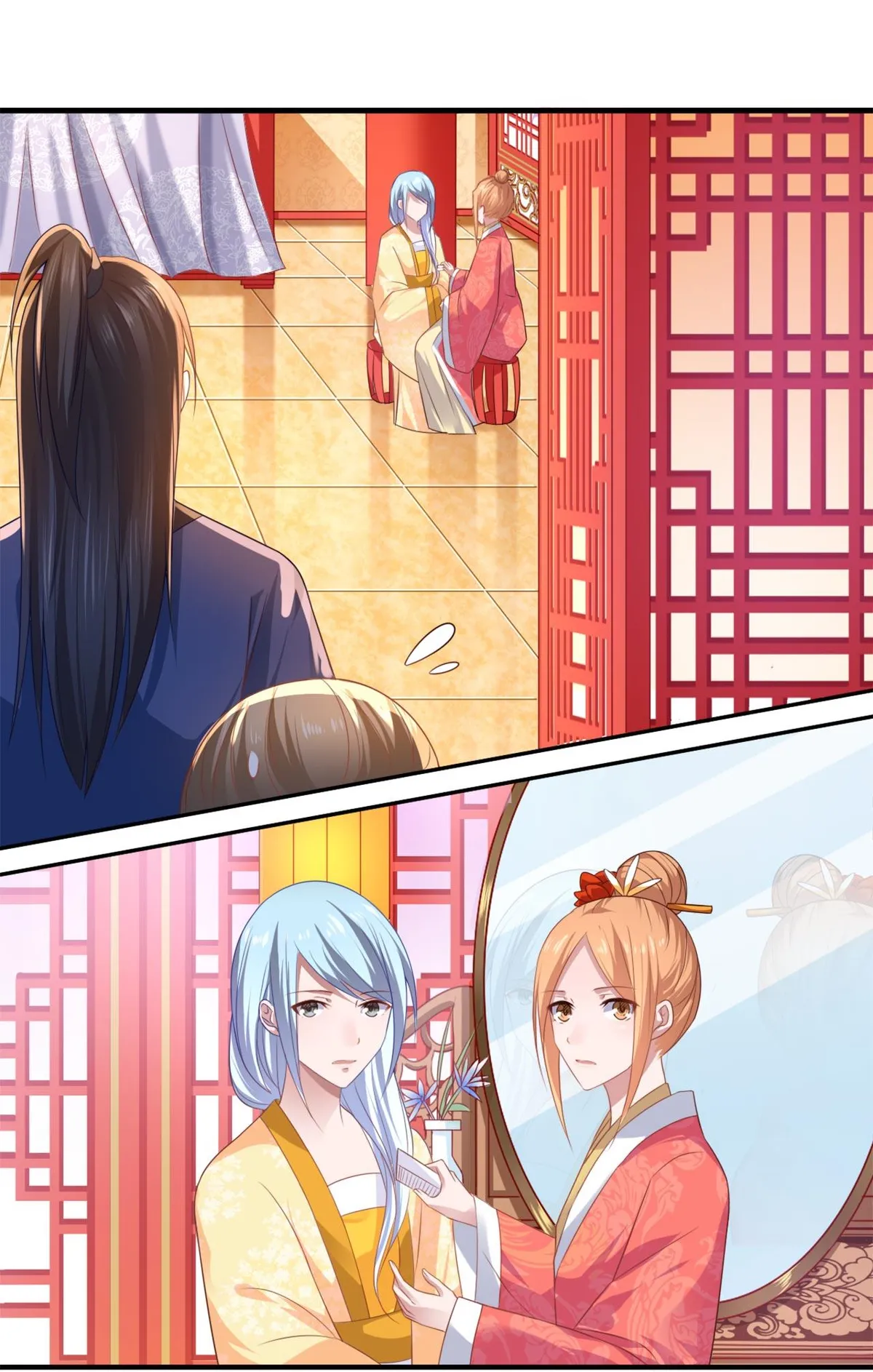 Affairs of the Enchanting Doctor Chapter 78 page 1 - 