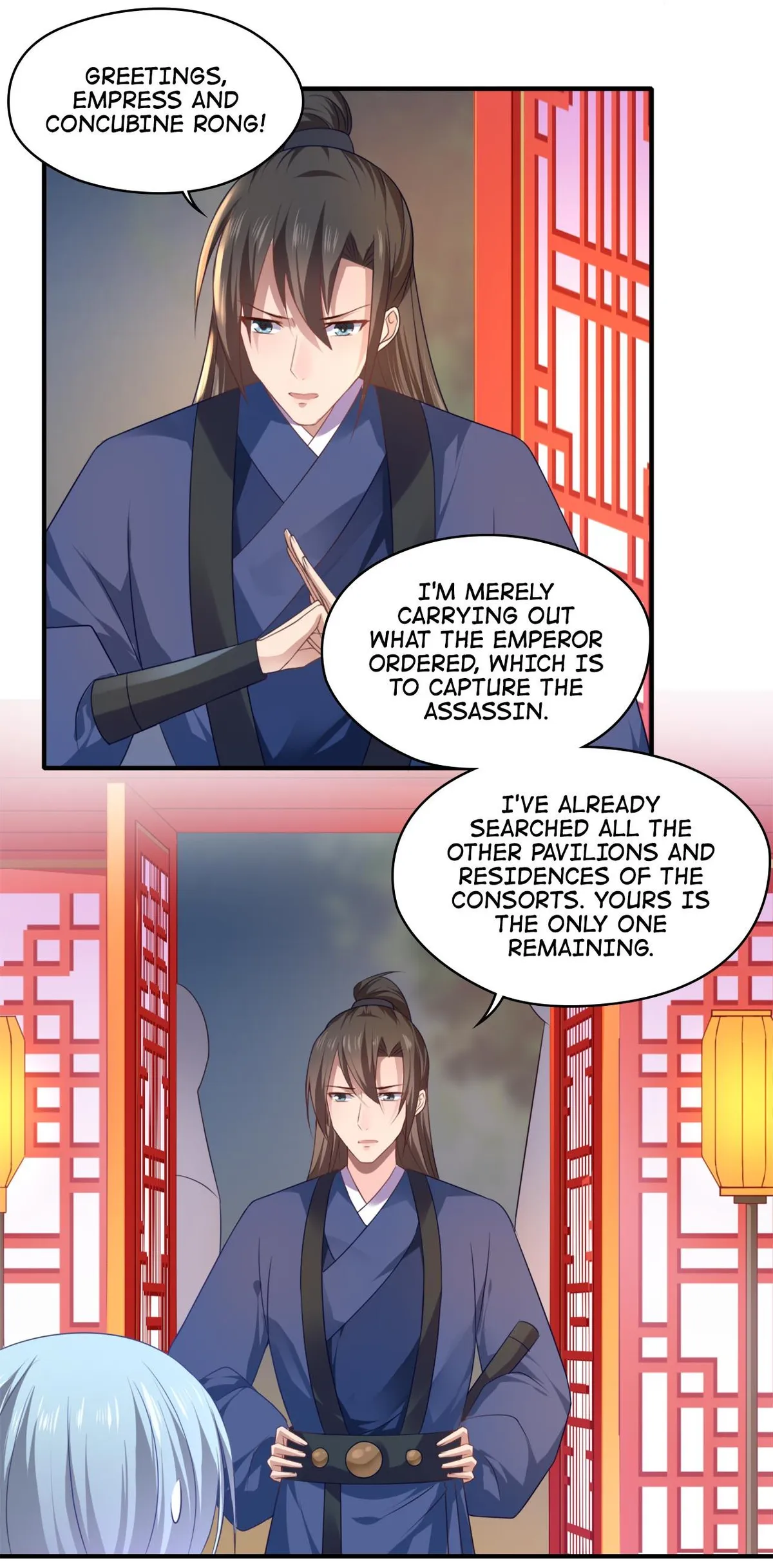 Affairs of the Enchanting Doctor Chapter 78 page 3 - 