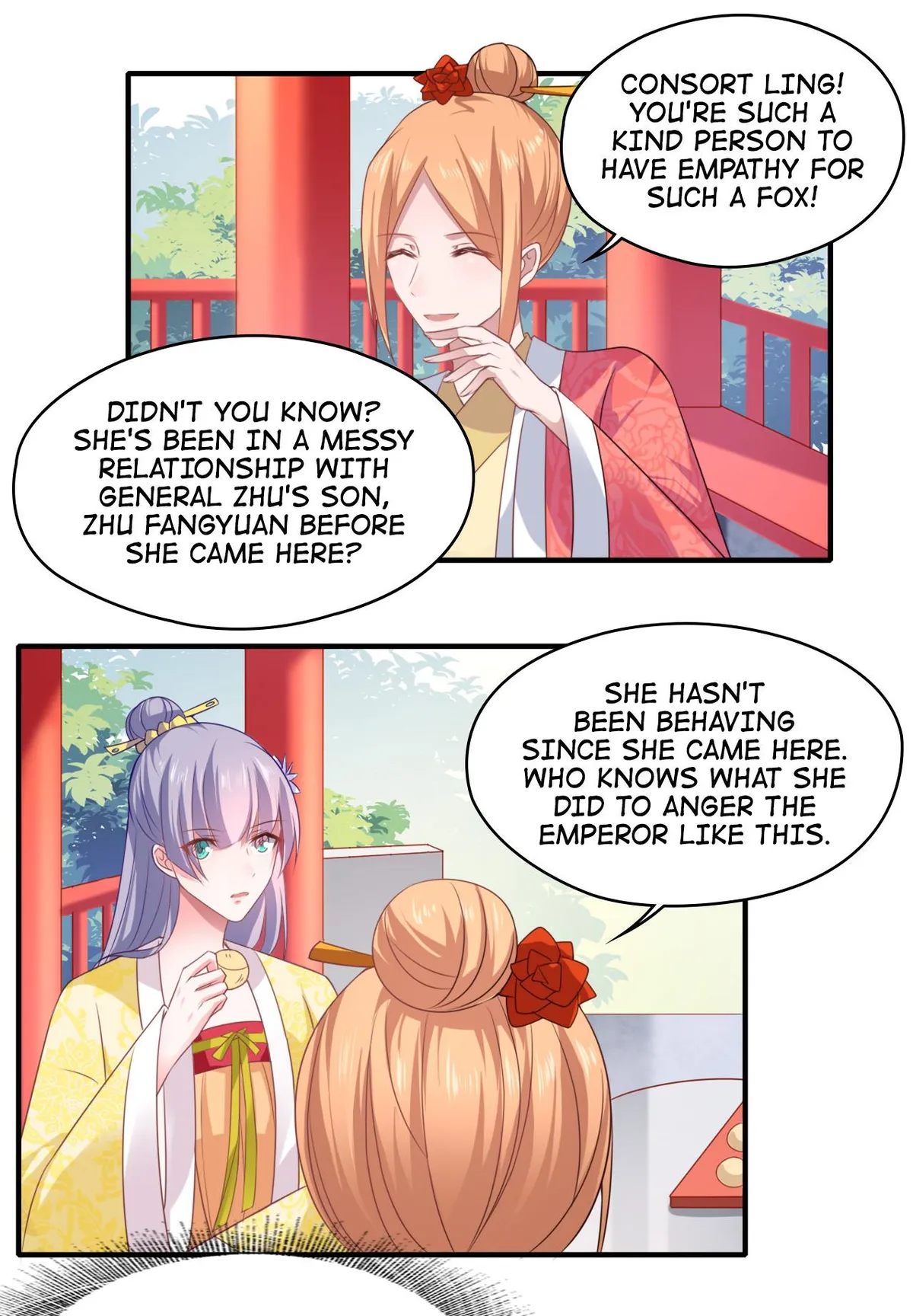 Affairs of the Enchanting Doctor Chapter 79 page 17 - 