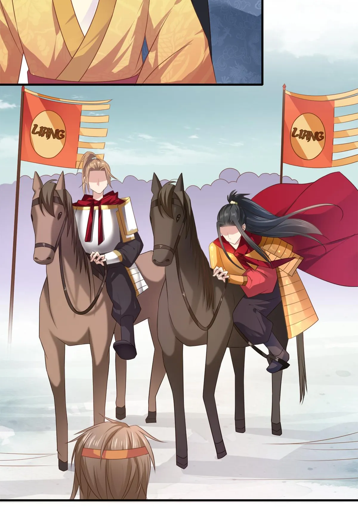 Affairs of the Enchanting Doctor Chapter 80 page 15 - 