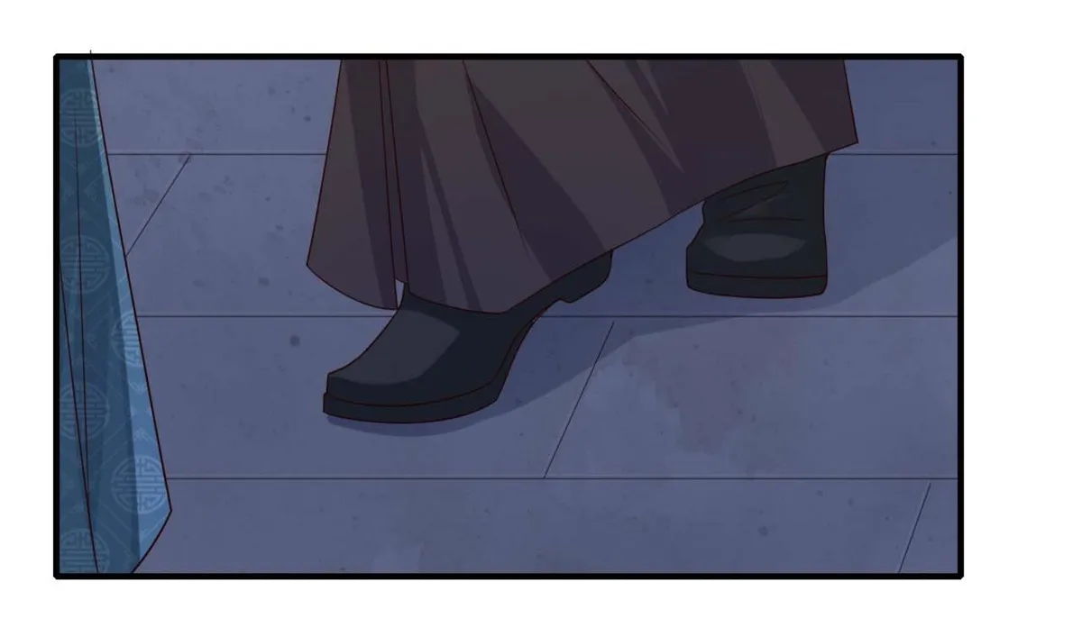 Affairs of the Enchanting Doctor Chapter 81.2 page 2 - 