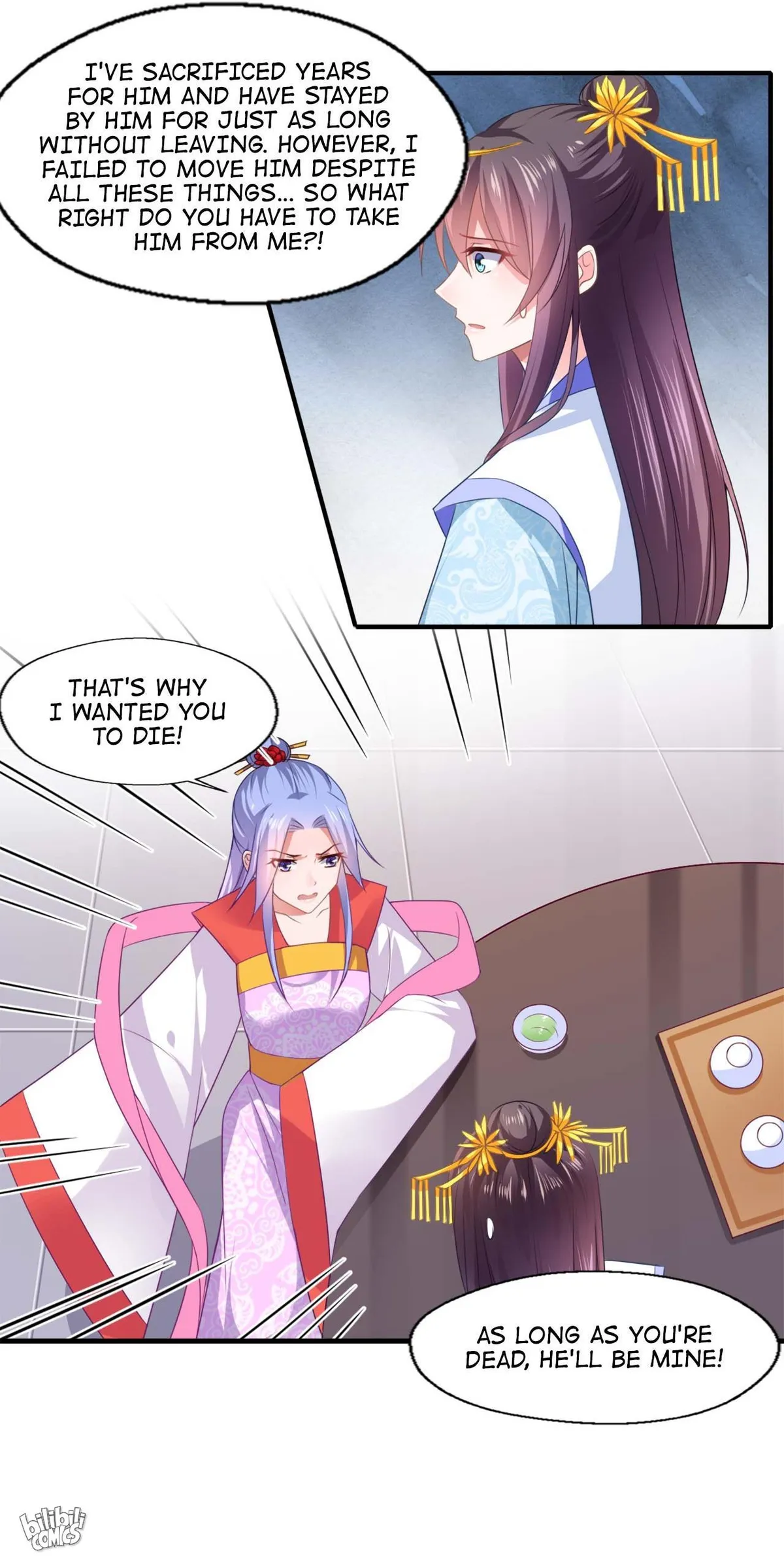 Affairs of the Enchanting Doctor Chapter 84 page 17 - 