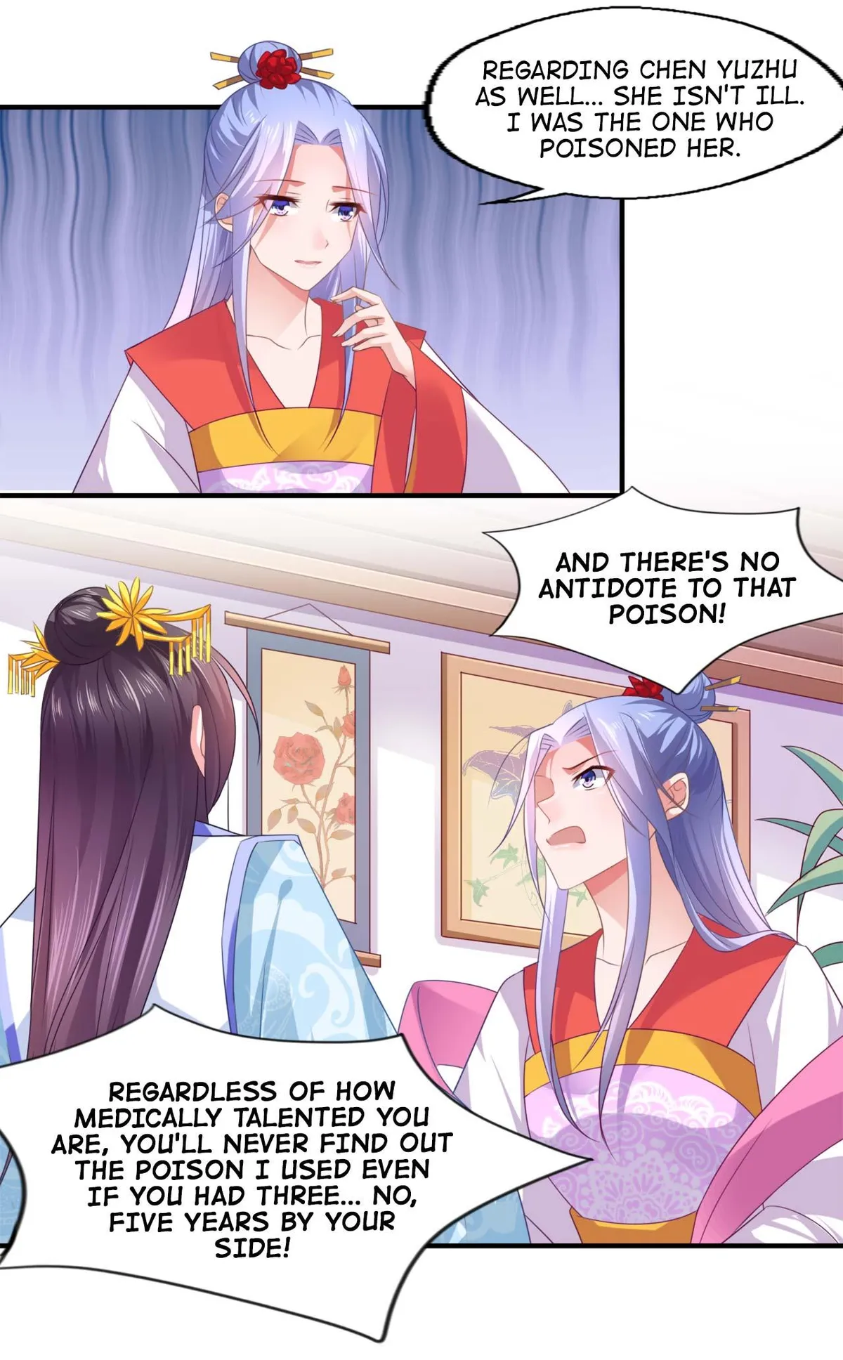 Affairs of the Enchanting Doctor Chapter 84 page 18 - 