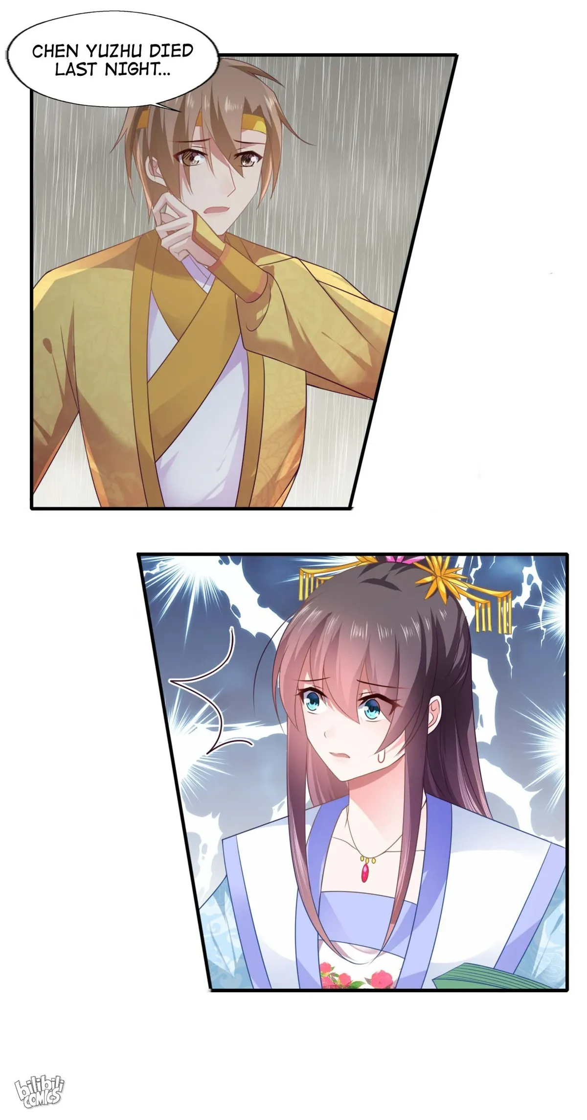 Affairs of the Enchanting Doctor Chapter 85 page 18 - 