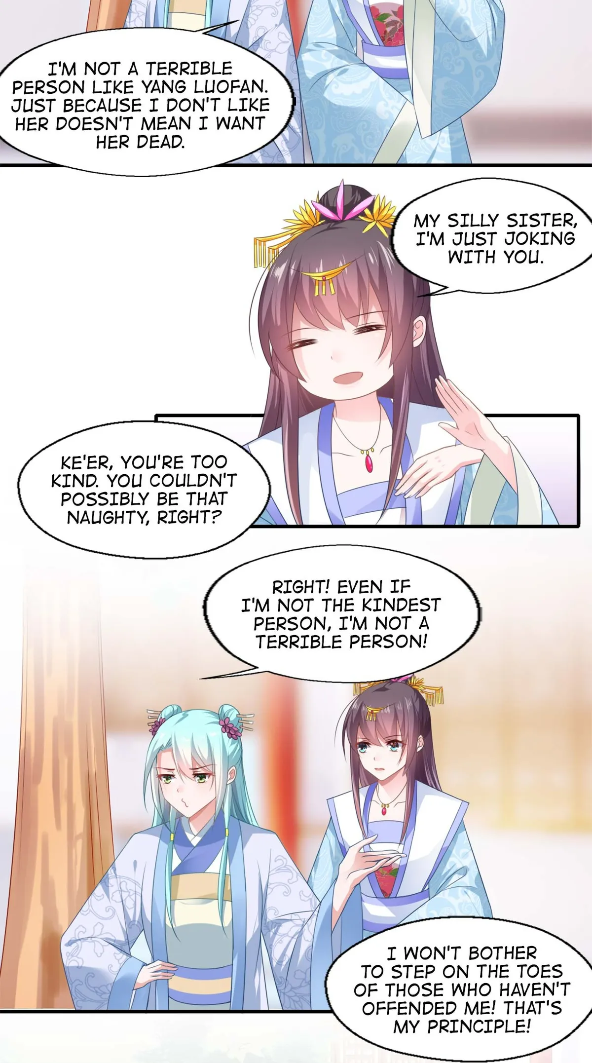 Affairs of the Enchanting Doctor Chapter 85 page 3 - 