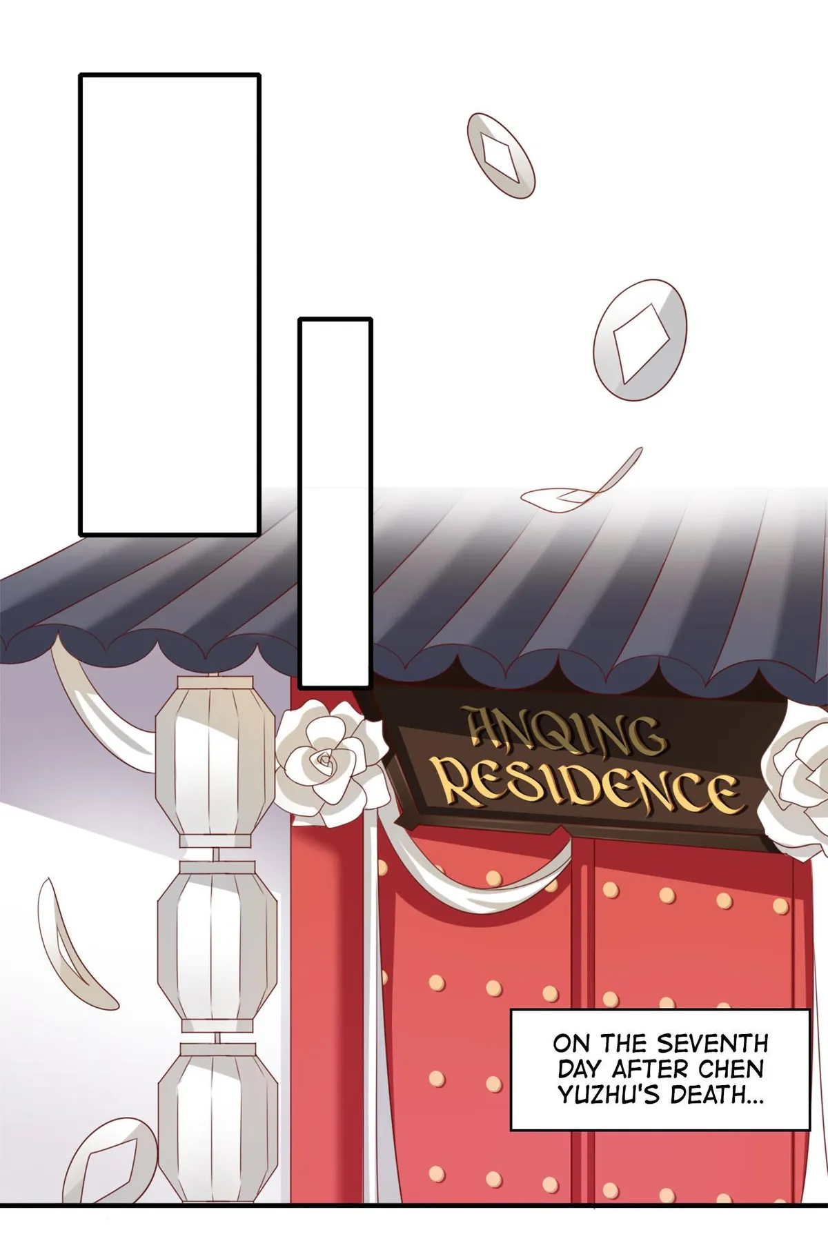 Affairs of the Enchanting Doctor Chapter 86 page 15 - 