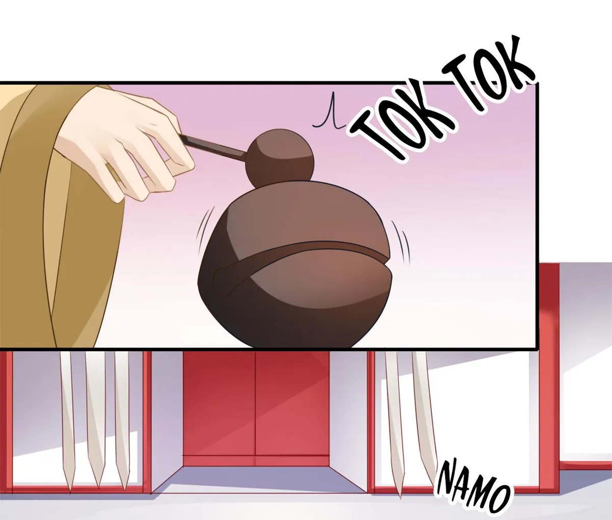 Affairs of the Enchanting Doctor Chapter 86 page 16 - 