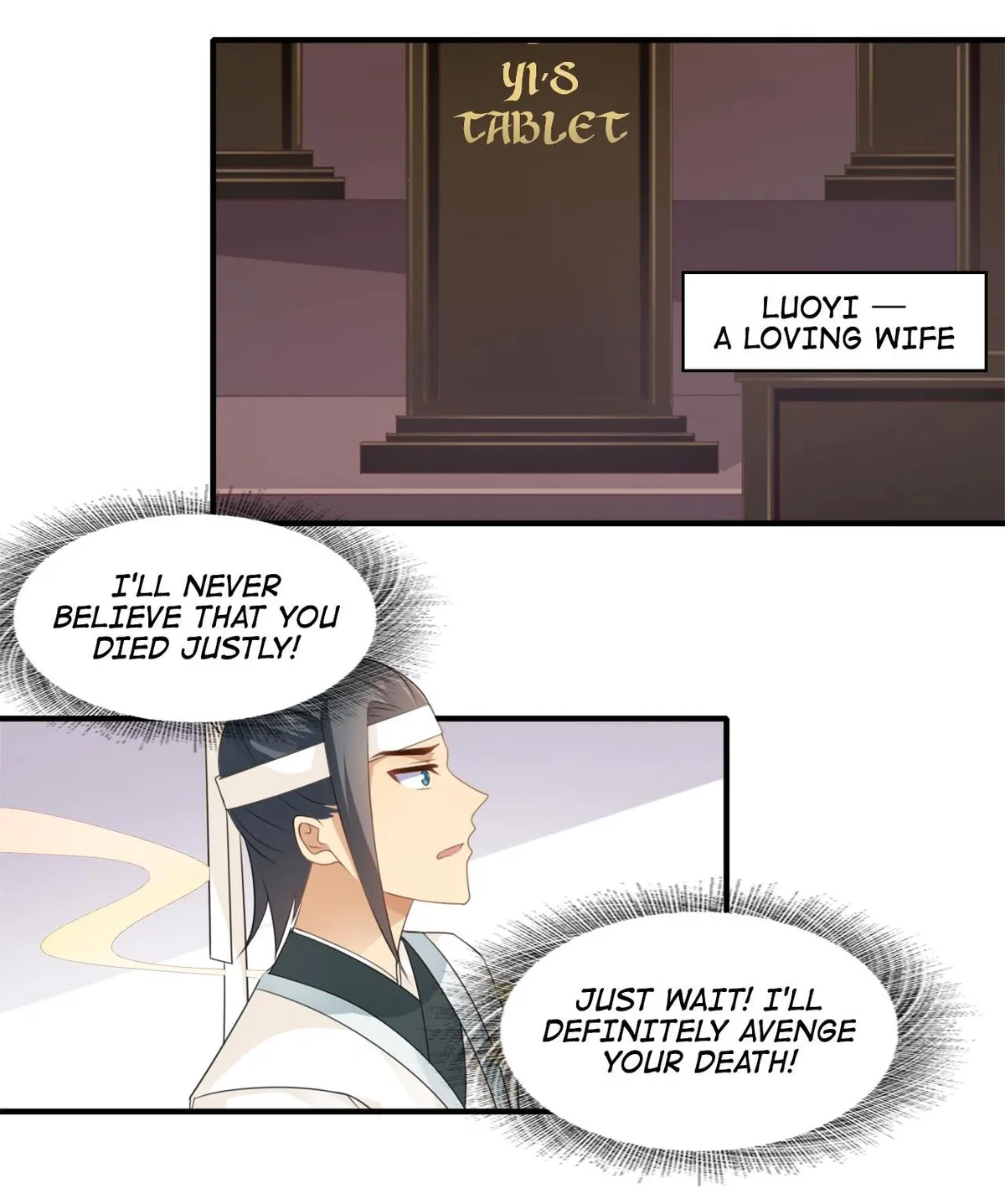 Affairs of the Enchanting Doctor Chapter 86 page 19 - 