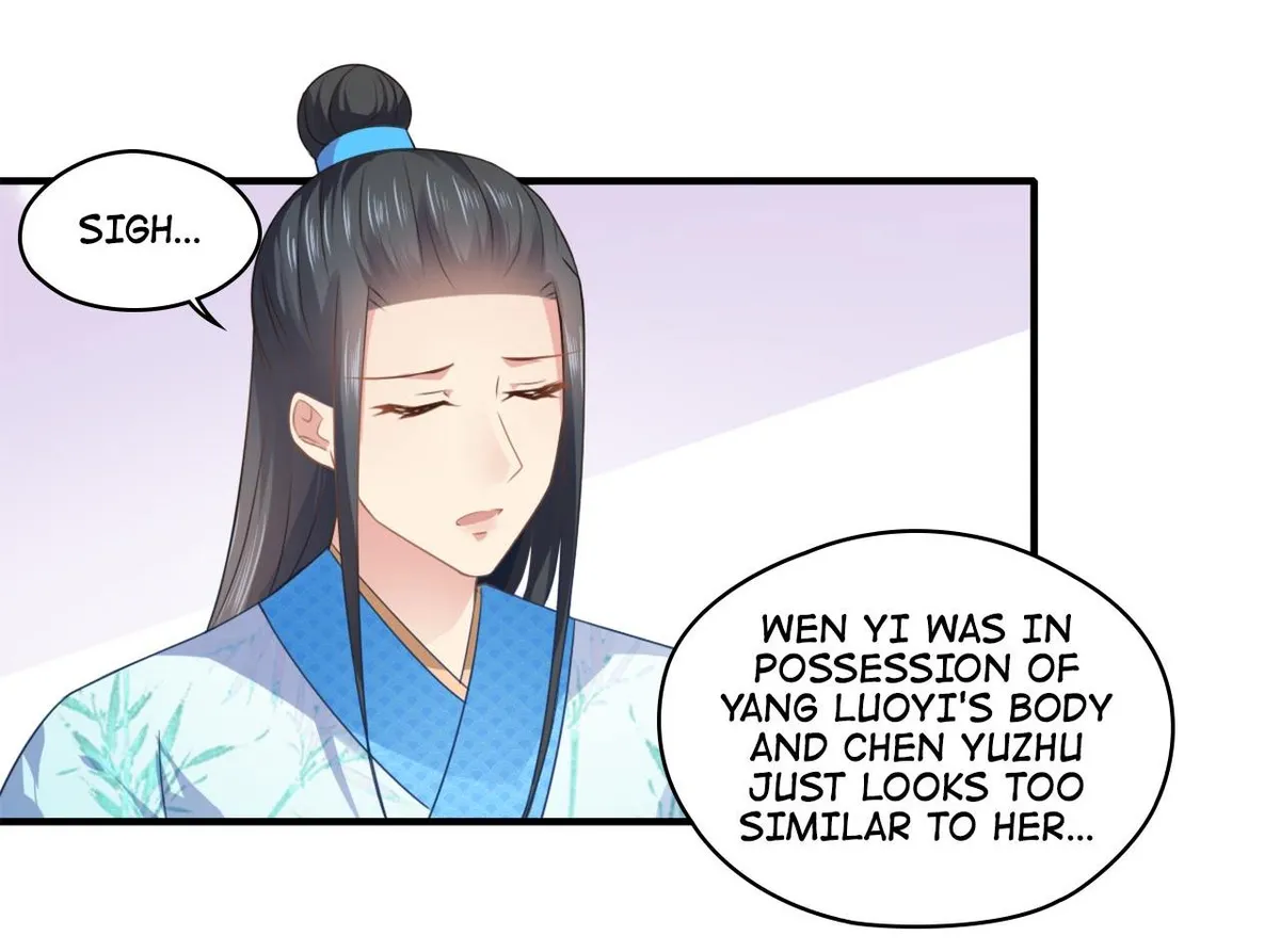 Affairs of the Enchanting Doctor Chapter 86 page 23 - 