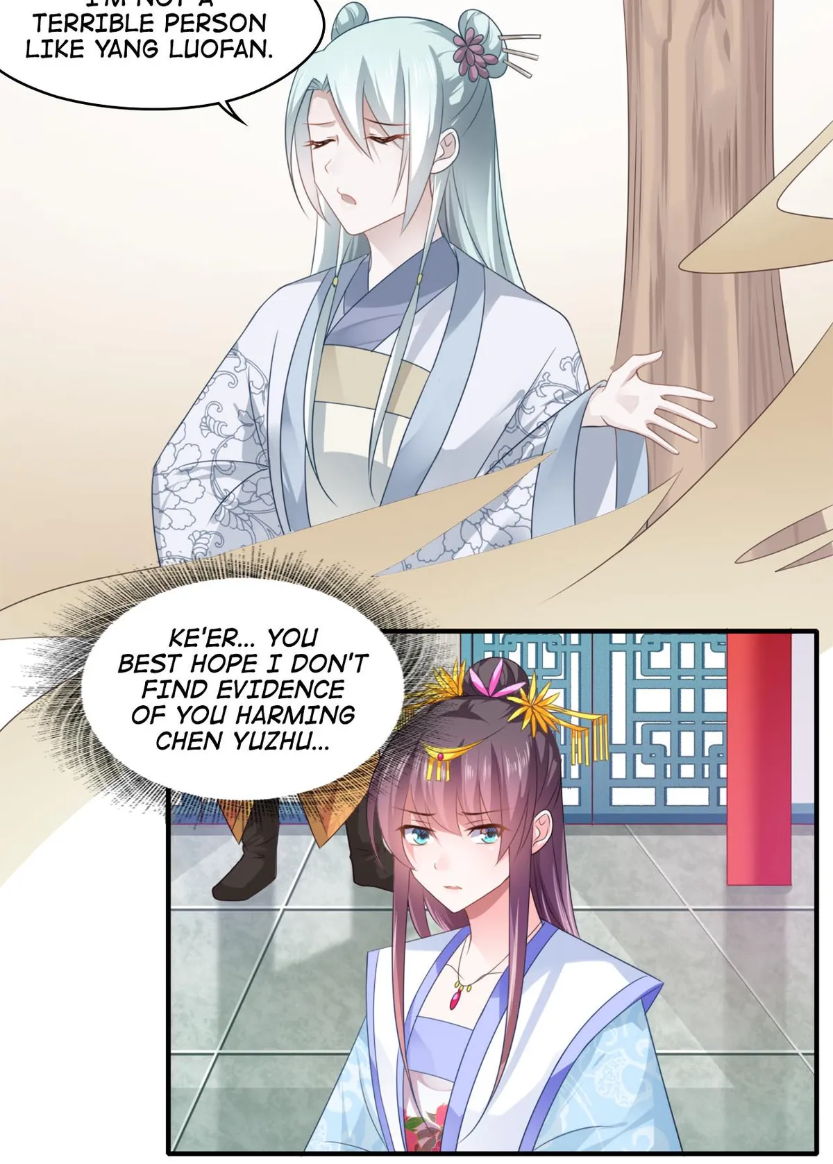 Affairs of the Enchanting Doctor Chapter 86 page 7 - 