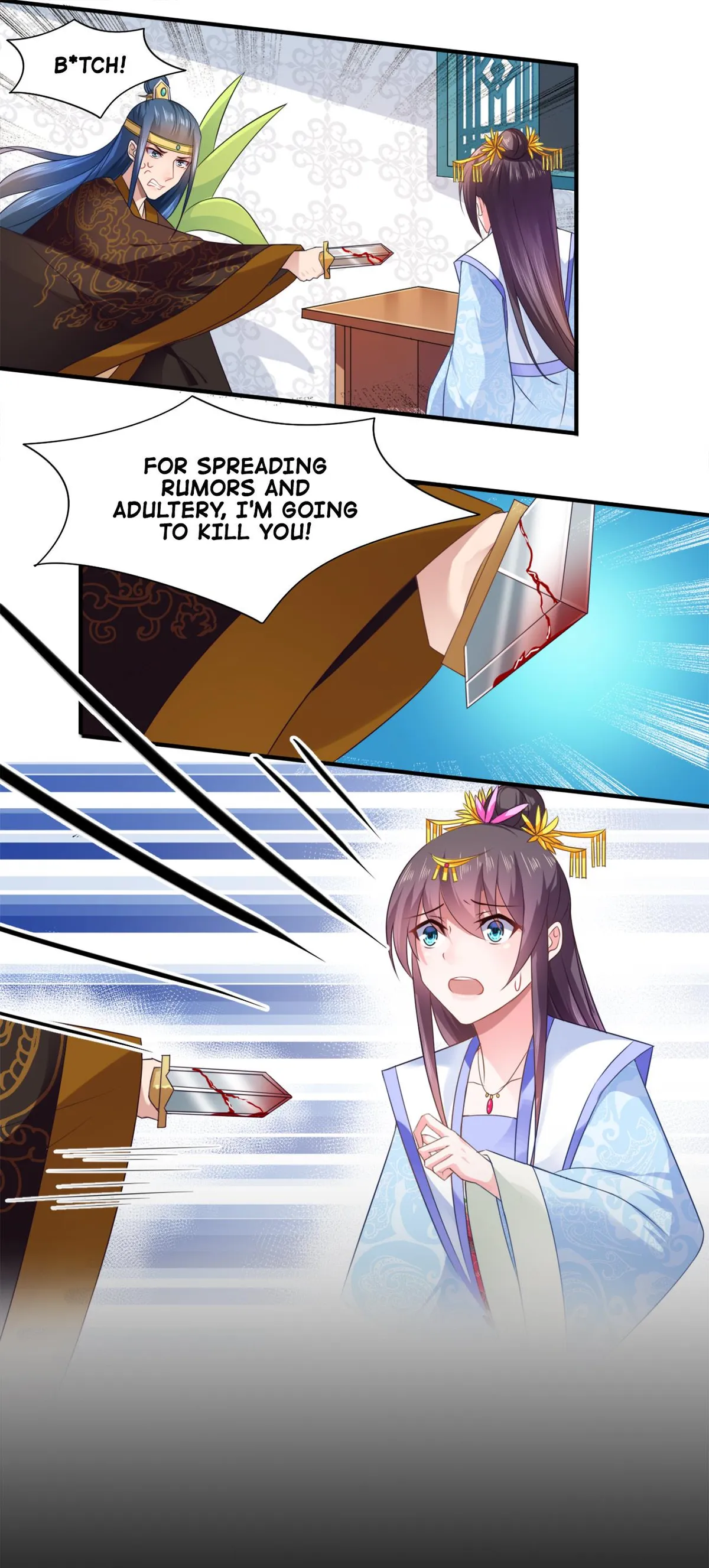 Affairs of the Enchanting Doctor Chapter 88 page 15 - 