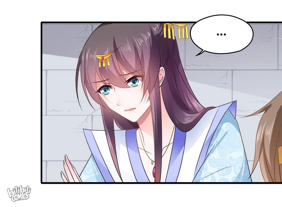 Affairs of the Enchanting Doctor Chapter 89 page 16 - 