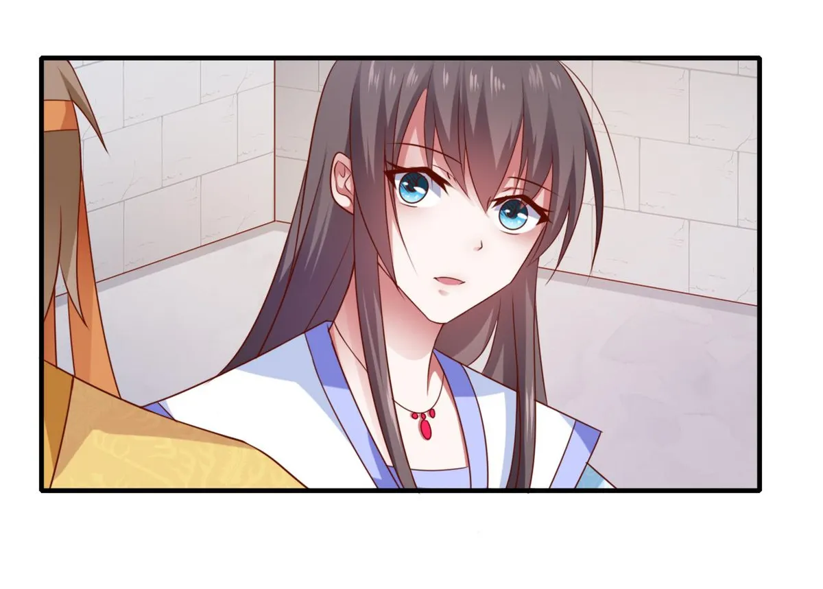 Affairs of the Enchanting Doctor Chapter 90 page 18 - 