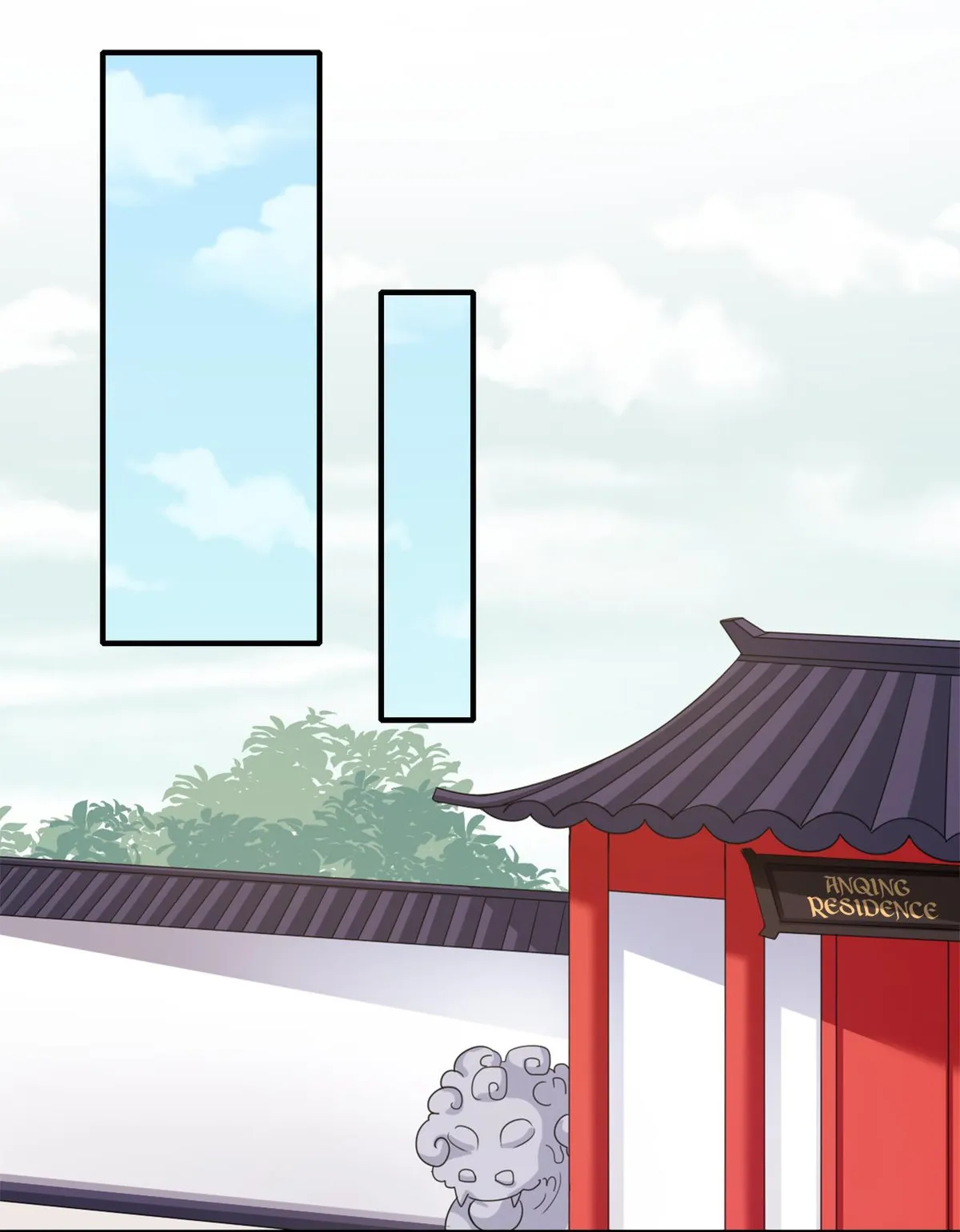 Affairs of the Enchanting Doctor Chapter 90 page 4 - 