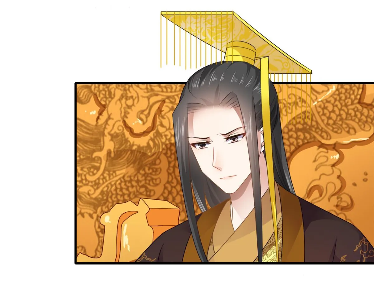 Affairs of the Enchanting Doctor Chapter 92 page 16 - 