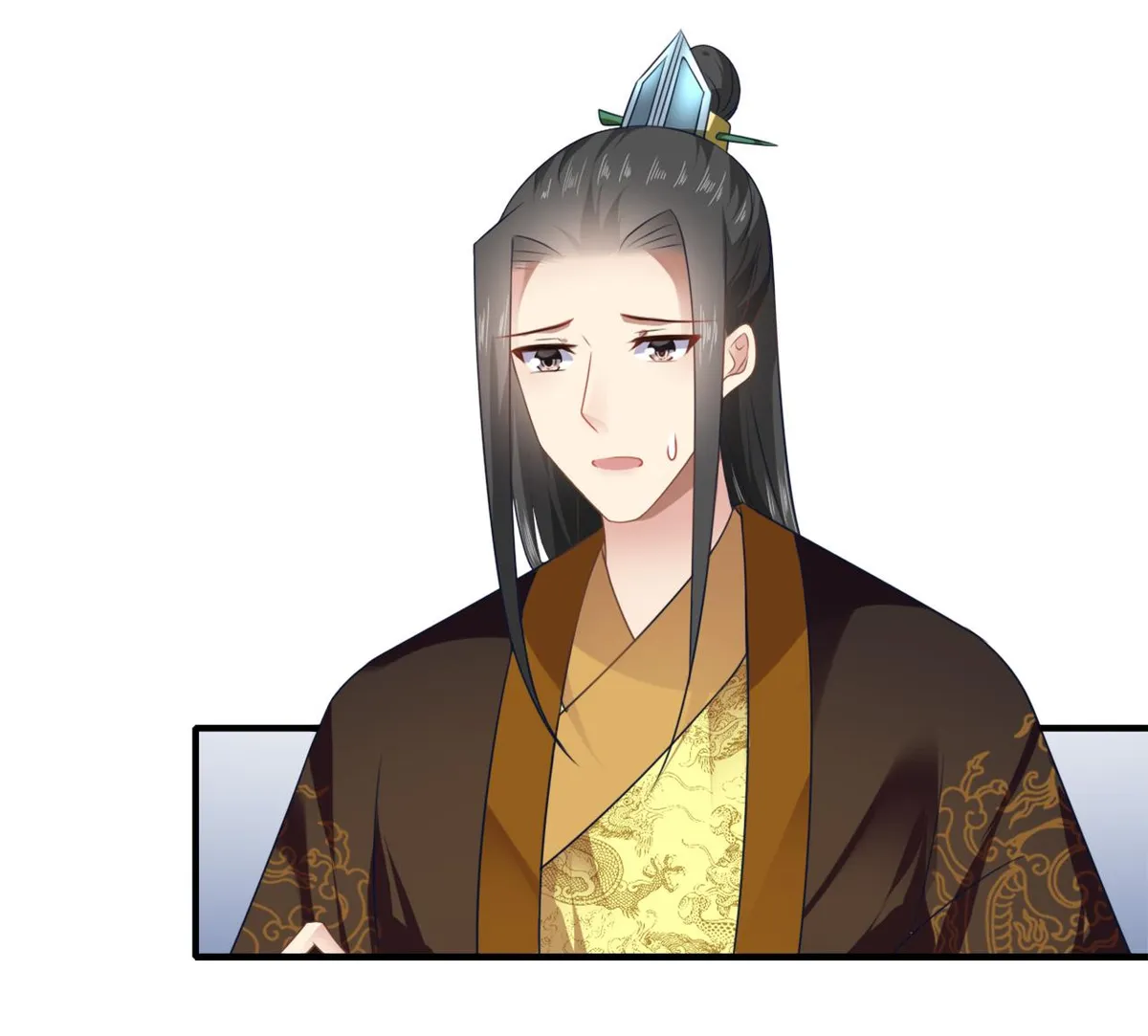 Affairs of the Enchanting Doctor Chapter 93 page 23 - 