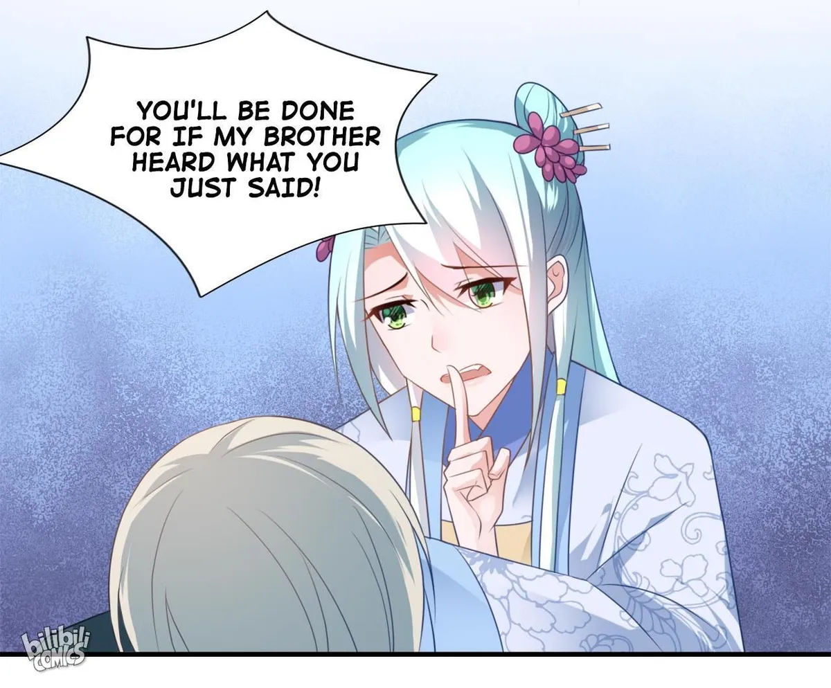 Affairs of the Enchanting Doctor Chapter 94 page 15 - 